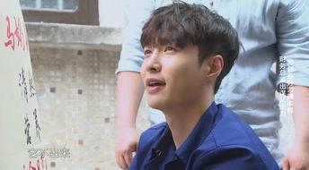 极限挑战吃瓜娱乐圈